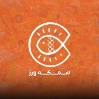 سمكه ورز Fish&rice